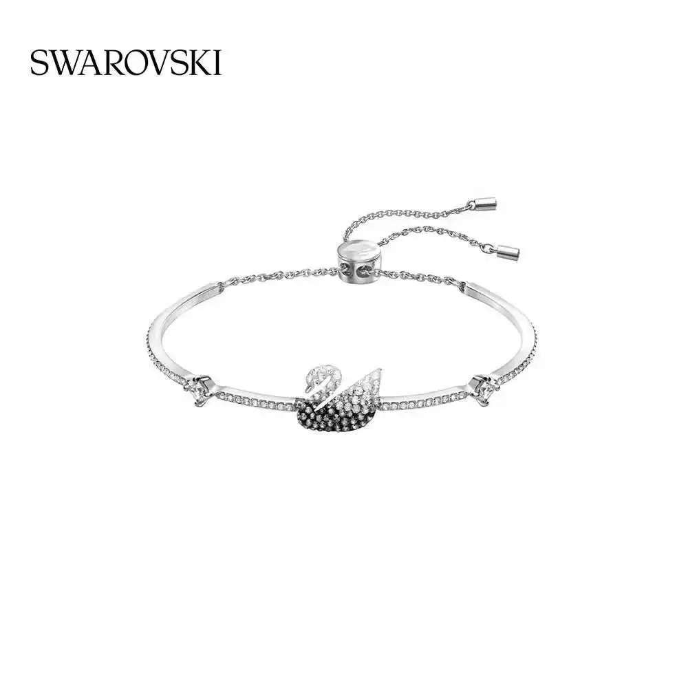 Swarovski Black Gradient Swan Bracelet